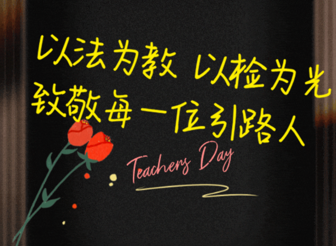 9840840b-e4f2-4be2-8896-3281ae71a94f.png