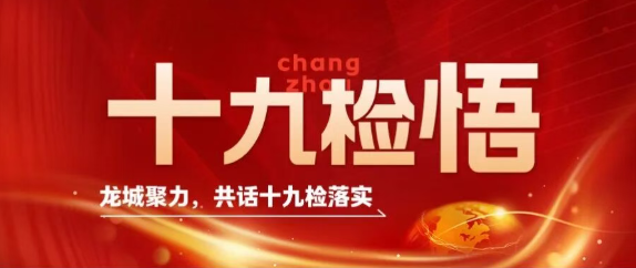 a71fd3a4-8851-4bb5-ba3e-3f046d5259a6.png